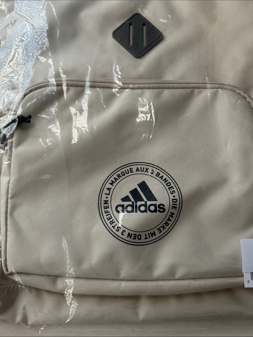 Adidas Beige Drawstring Gym Backpack with Front Zip Pocket